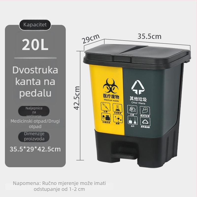 Dvokomorni kanta za medicinski otpad s poklopcem i pedalom, žuta, za bolnice i javne prostore