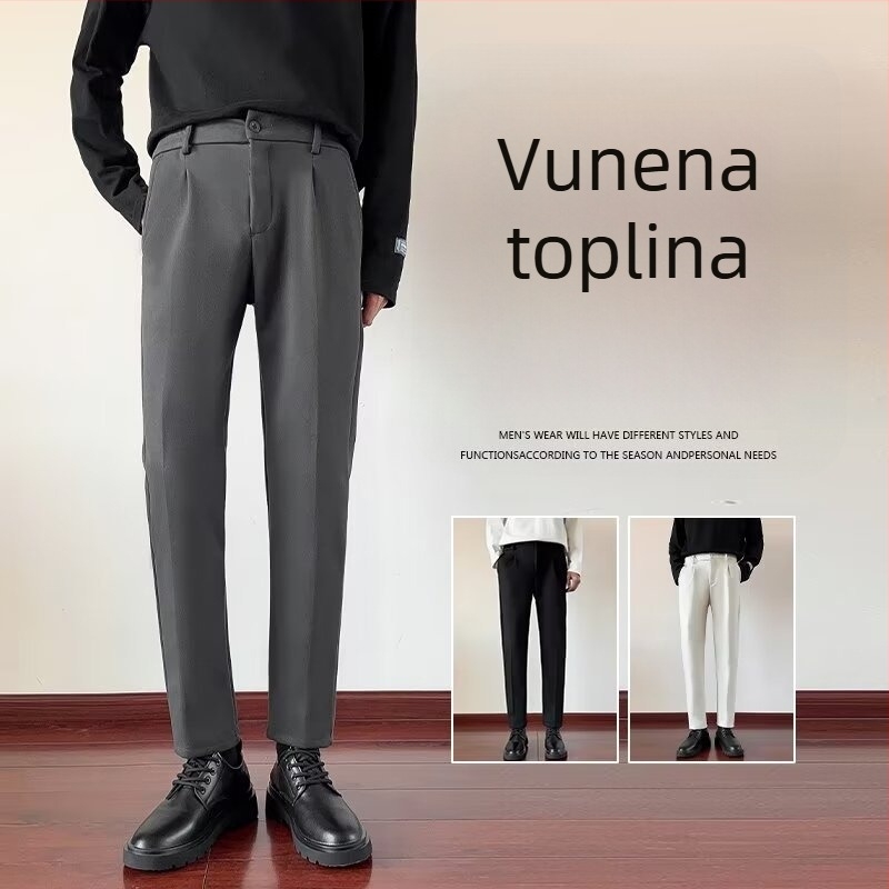 Hlače za muškarce u jesen, ravni kroj, opušten pad materijala, skraćena duljina, trendi široki kroj, za svaki dan.