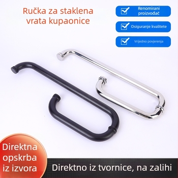 Ručka za staklena vrata kupaonice, od nehrđajućeg čelika, L-oblik dvostruki zavoj, moderan minimalistički stil