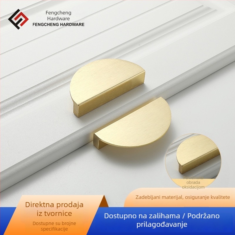 Polukružna ručka od aluminijske legure, brušena zlatna završnica, europski stil, moderni minimalistički kupaonski ormar vrata, 64 otvora