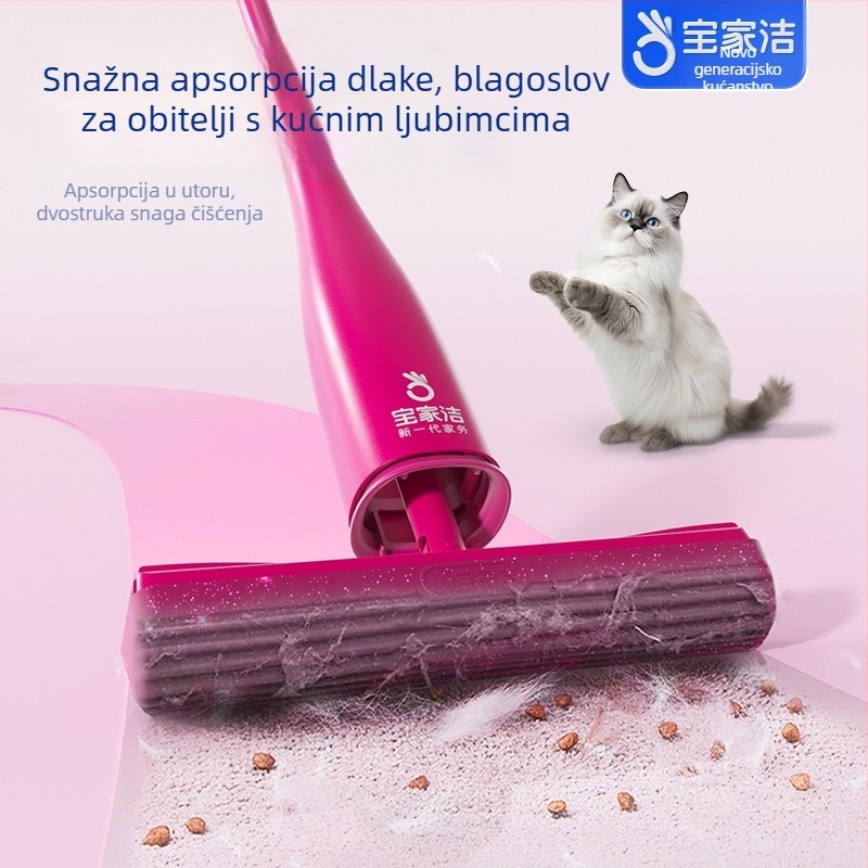 Baojiajie Mop sa sponge s mirisom jagode – poklon set za kućnu upotrebu, suho i mokro dvostruka upotreba, mop bez dodirivanja rukama, pamuk komplet za čišćenje podova