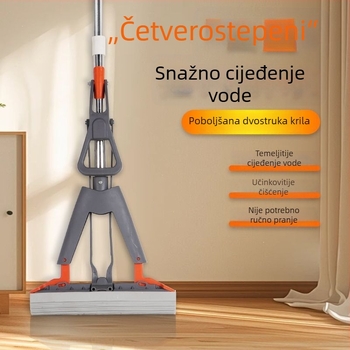 Novi spužvasti mop za kućnu upotrebu, sklopni dizajn za kupaonu, izuzetno upija podove