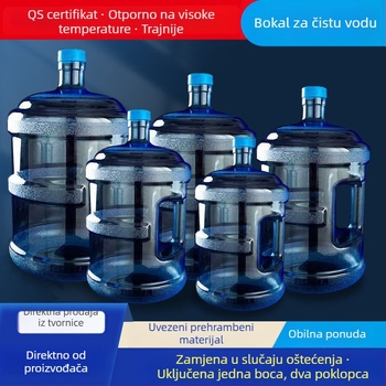 PC debela posuda za vodu za doziranje, QS certifikat, posuda za pitnu mineralnu vodu, prijenosna za vanjsku upotrebu