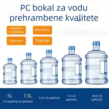 PC debela posuda za vodu za doziranje, QS certifikat, posuda za pitnu mineralnu vodu, prijenosna za vanjsku upotrebu