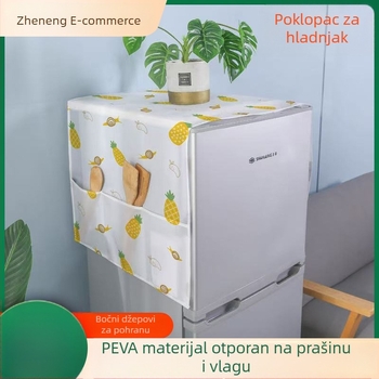 PEVA navlaka za hladnjak protiv prašine, za jednokrilna i dvokrilna vrata, s pretincom za pohranu