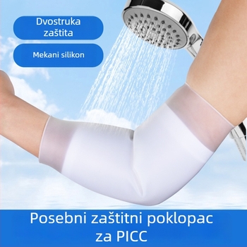 Silikonske vodootporne rukave, otporne na habanje i rastezljive, za kuhinju i kupaonicu, zaštita od ulja i prljavštine, PICC zaštitne rukavice