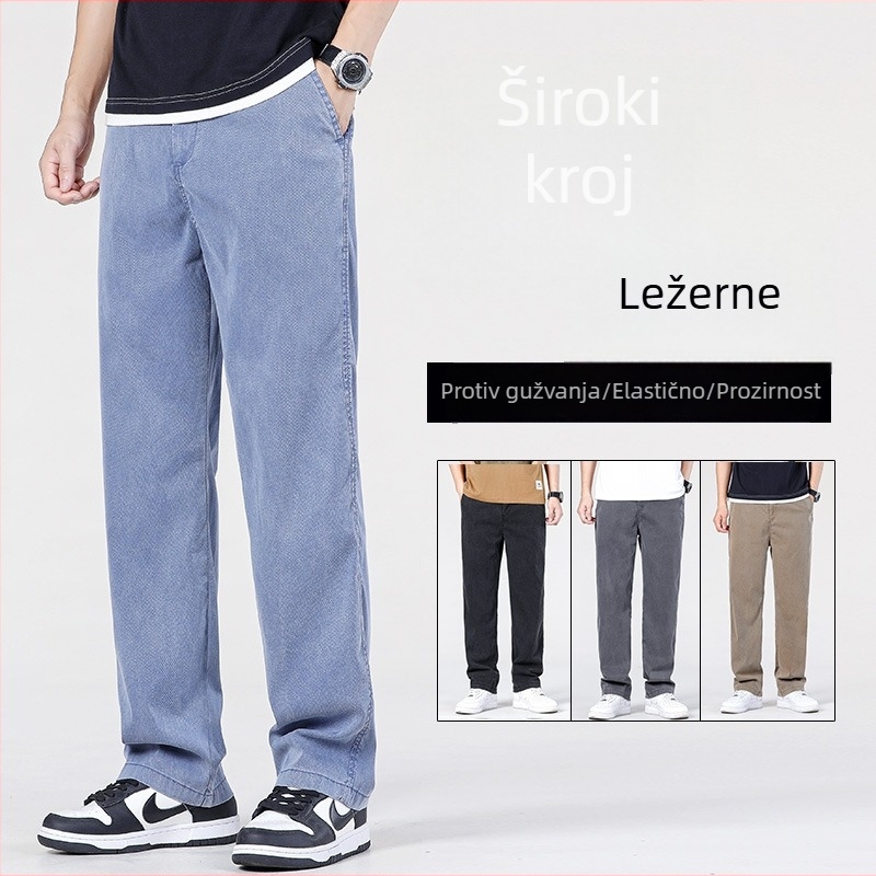 Hlače za muškarce od Tencela za proljeće-ljeto, casual, opuštena ravna kroja, duge, američki stil širokih nogavica