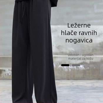 Muške hlače od ice silk za ljeto: tanke, široke, svestrane, s drapiranim padom, širokih nogavica, duge casual hlače.