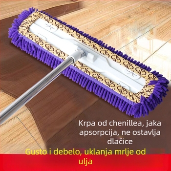 60 cm Chenille plosnati mop, veliki kućni mop za suho i mokro čišćenje – za podove, pločice i pranje automobila
