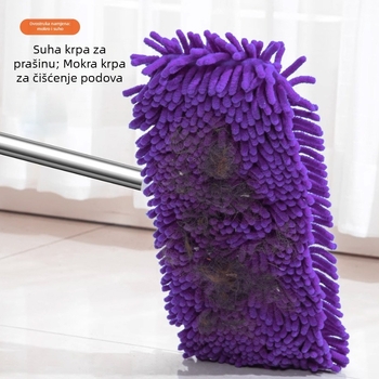60 cm Chenille plosnati mop, veliki kućni mop za suho i mokro čišćenje – za podove, pločice i pranje automobila