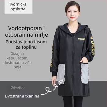 Unisex pregača s dugim rukavima, s fleecem, vodootporna radna jakna za odrasle
