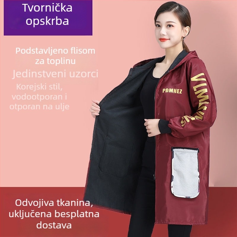 Unisex pregača s dugim rukavima, s fleecem, vodootporna radna jakna za odrasle