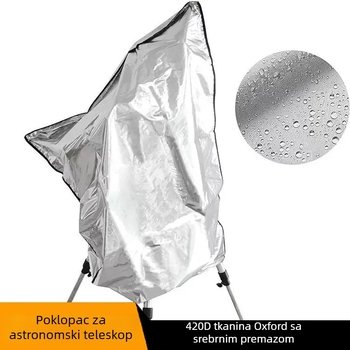 420D reflektirajući pokrov za astronomski teleskop za vanjsku upotrebu, protiv rose, Oxford platno