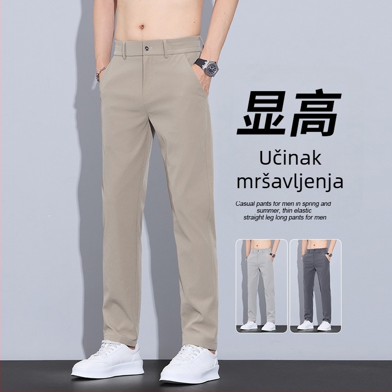 Muške ljetne hlače Ice Silk, tanke i prozračne, slim-fit, ravni kroj, elastične, lagani luksuzni poslovni stil
