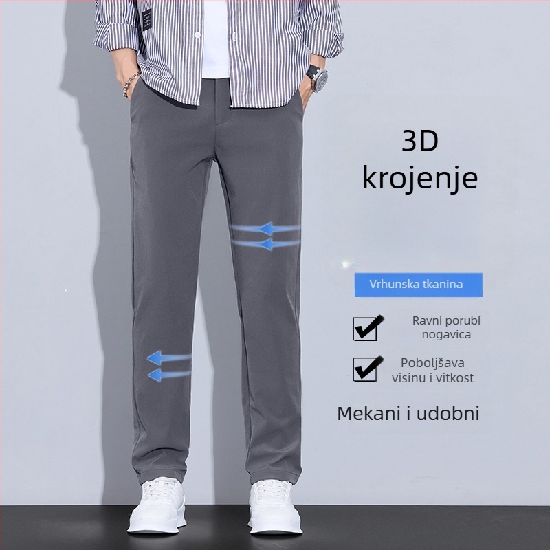 Muške ljetne hlače Ice Silk, tanke i prozračne, slim-fit, ravni kroj, elastične, lagani luksuzni poslovni stil