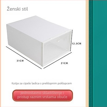 Debljena kutija za cipele s poklopcem, prozirna plastična kutija za cipele, jedinstveni dizajn