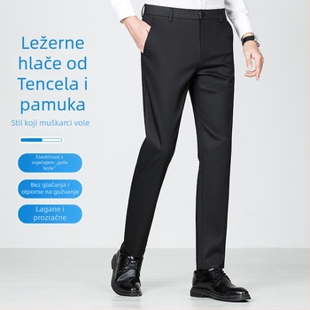 Nova muška casual hlača za poslovne i svakodnevne potrebe, bez glađenja, otporne na nabor, lagane, ravni kroj, blago rastezljive