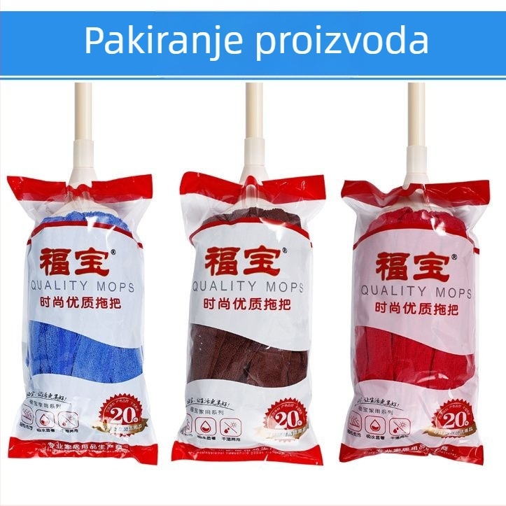 Fubao Kućni mop s okruglom glavom za čišćenje podova, debeli platneni trakovi i kanta za mop