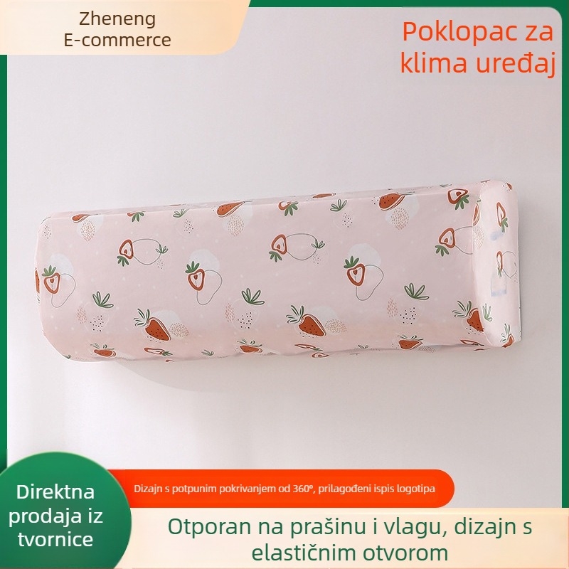 Cjelovita navlaka za prašinu klimatizatora, crtani dizajn, periva, visoka elastičnost