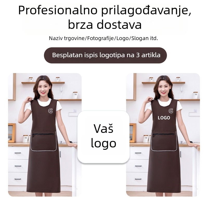 Produžena i šira vodootporna pregača s trakama za kuhinju, s otiskom loga