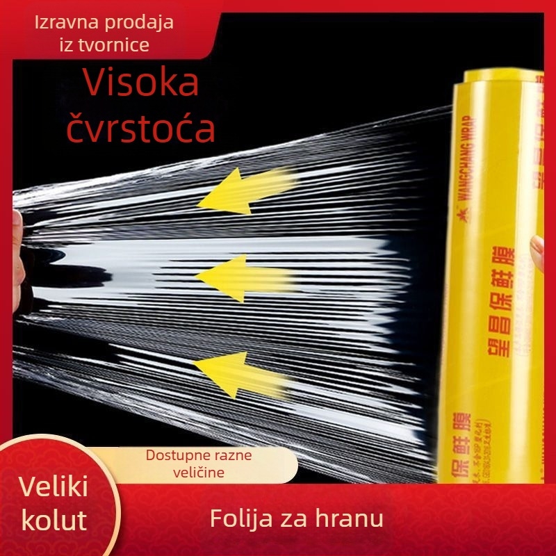 PVC prozirna folija za kućanstvo, velika rola, višestruke namjene, protiv prašine, 6 rola u kutiji
