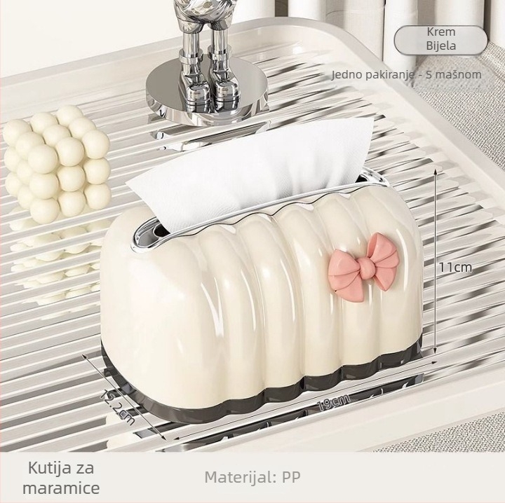 Kutija za maramice za dnevni boravak – elegantan dizajn, visokokvalitetna izrada, kreativno skladište za stolić za kavu