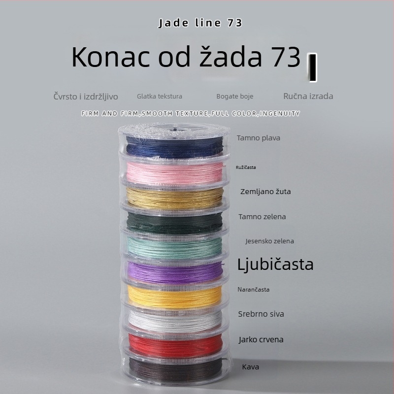 Šareni jade vlakno, duljine 12 m, promjera 0,8 mm, ručno izrađeno DIY pletene narukvica konopac sa kineskim čvorom stilom