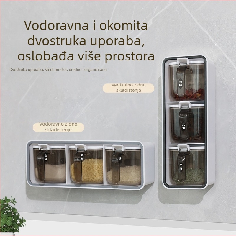 Kuhinjski set posuda za začine: posude za začine, posuda za sol i spremnik za pohranu s bočicom ulja