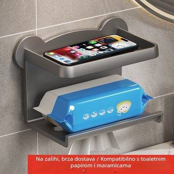 Zidna kutija za toaletni papir s prostorom za pohranu, oblik medvjedića, grafitno siva, PP materijal, moderan minimalistički stil