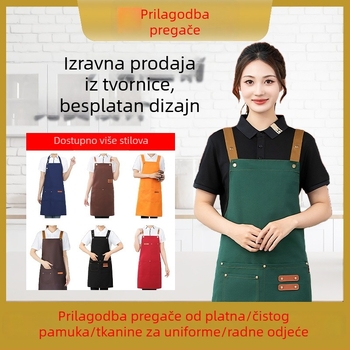 Pregača kuhinja s logom - platnena, vodootporna, otporna na mrlje
