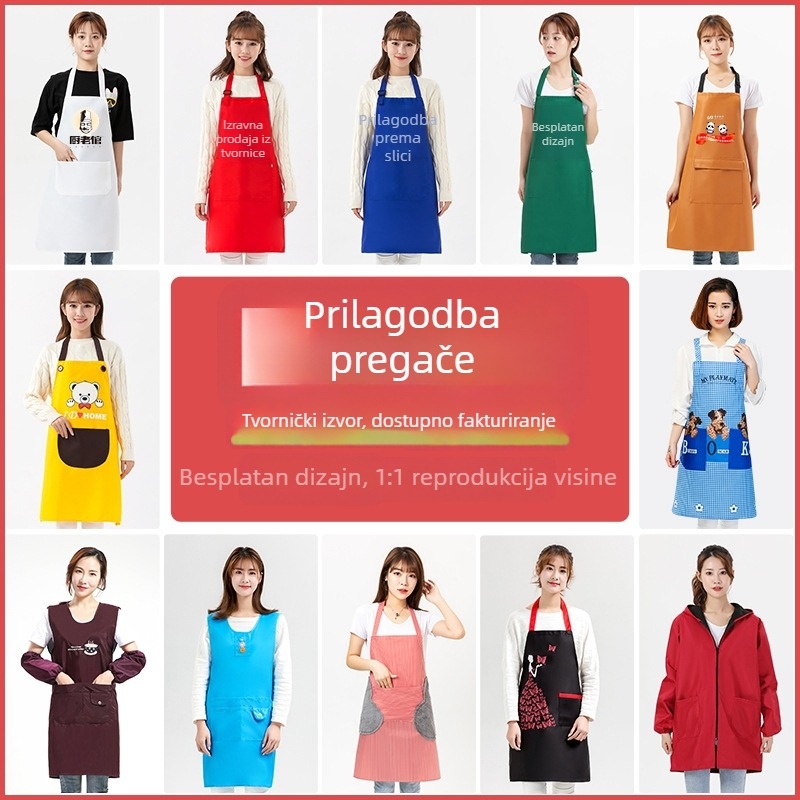Pregača kuhinja s logom - platnena, vodootporna, otporna na mrlje