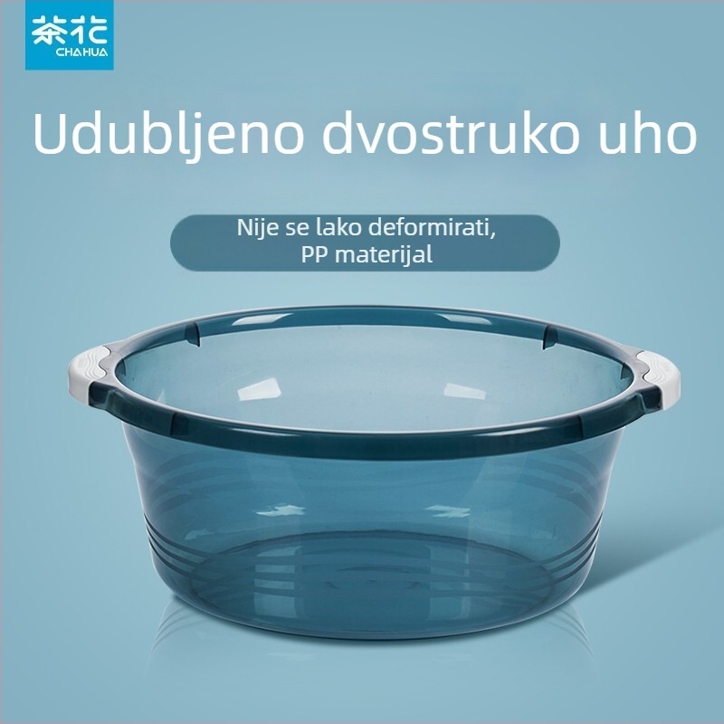 Camellia plastična duboka posuda za pranje, s povećanim debljinama, velika kapaciteta, za studentski dom