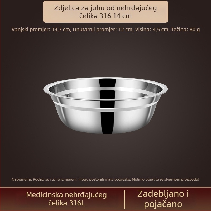 Posuda od 316 nerđajućeg čelika, prehrambene klase, debeli zidovi, mala zdjela za rižu i juhu, kućna kuhinja
