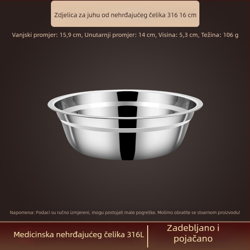 Posuda od 316 nerđajućeg čelika, prehrambene klase, debeli zidovi, mala zdjela za rižu i juhu, kućna kuhinja