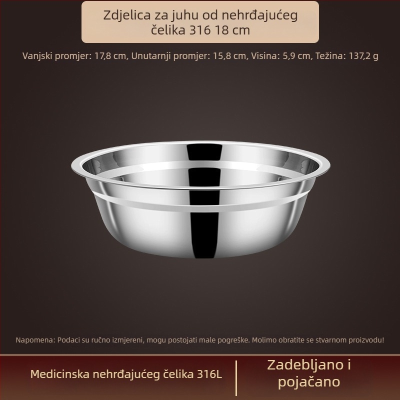 Posuda od 316 nerđajućeg čelika, prehrambene klase, debeli zidovi, mala zdjela za rižu i juhu, kućna kuhinja