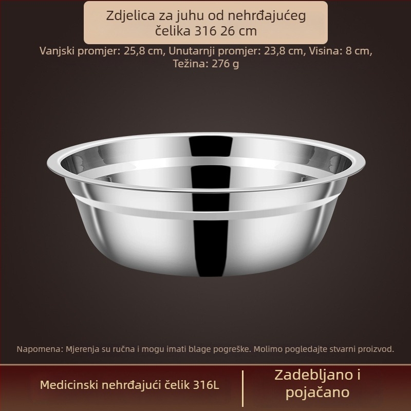 Posuda od 316 nerđajućeg čelika, prehrambene klase, debeli zidovi, mala zdjela za rižu i juhu, kućna kuhinja