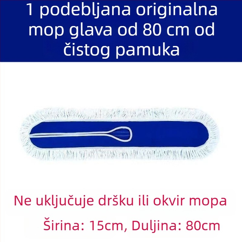 Veliki plosnati mop za čišćenje s pamuk vlaknima, upijajući, široka glava, zamjenske krpe