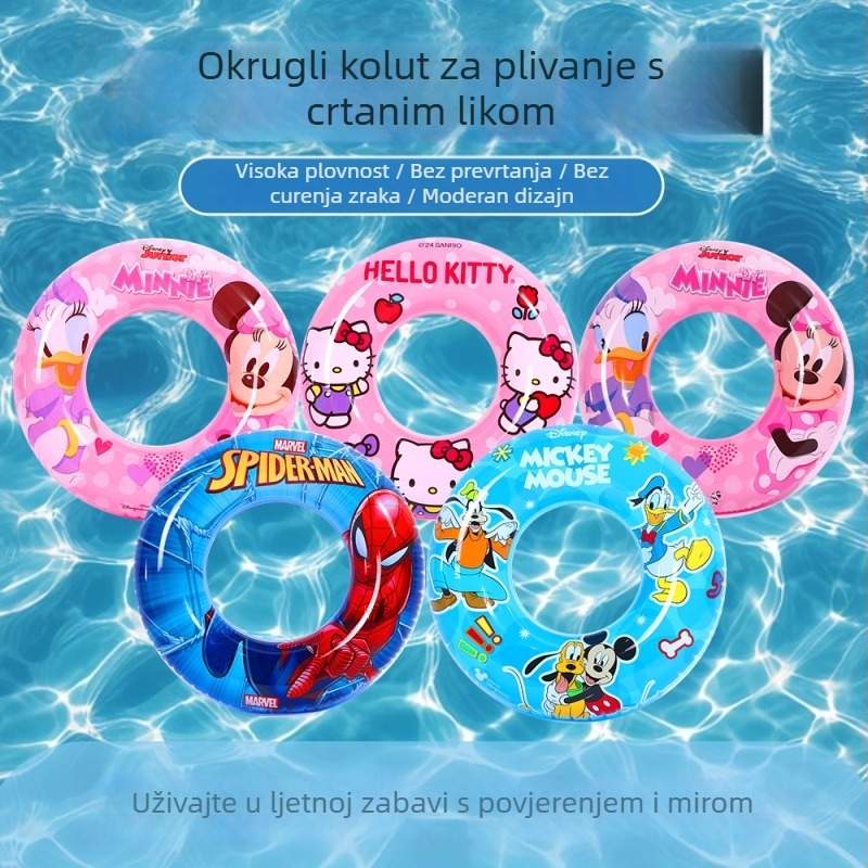 Dječinski plivački prsten s motivom crtanog dizajna, za ljetni vodeni park, plutajuća igračka, dizajn protiv prevrtanja ispod pazuha