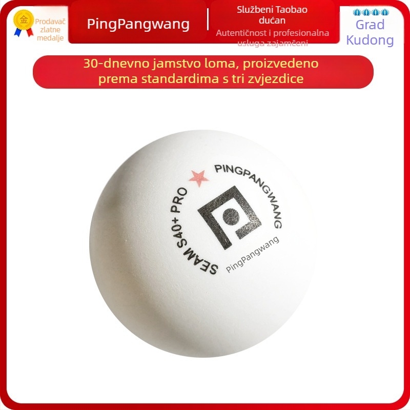 Stroj za podavanje lopti za stolni tenis S40+ za trening, 100 lopti, promjer 40 mm