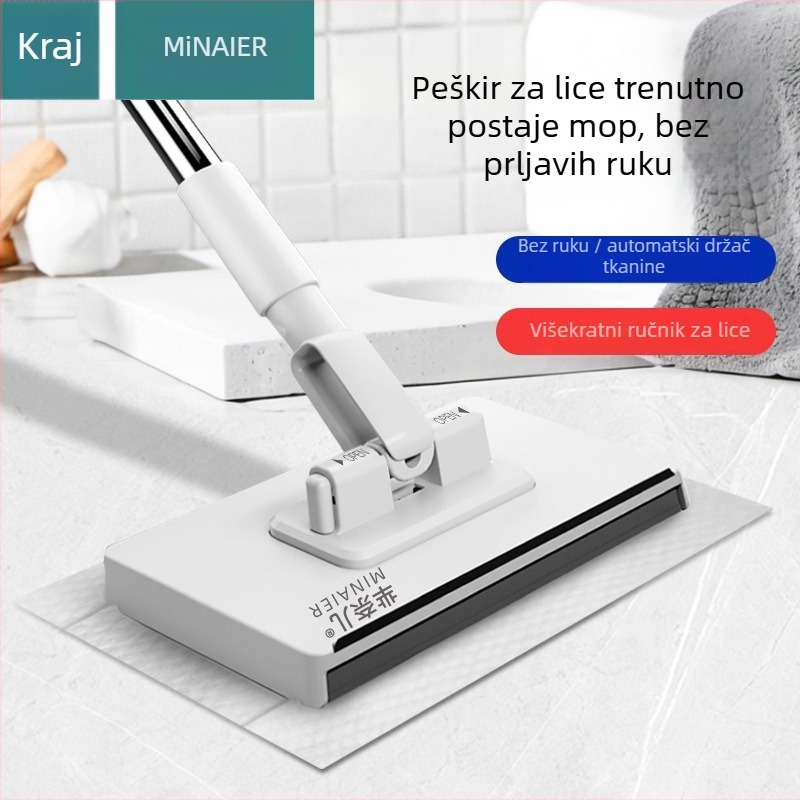 Minair automatska klipsa za ručnik za lice, proširena verzija, velika veličina, bez prljanja ruku, višenamjijski plosnati mop