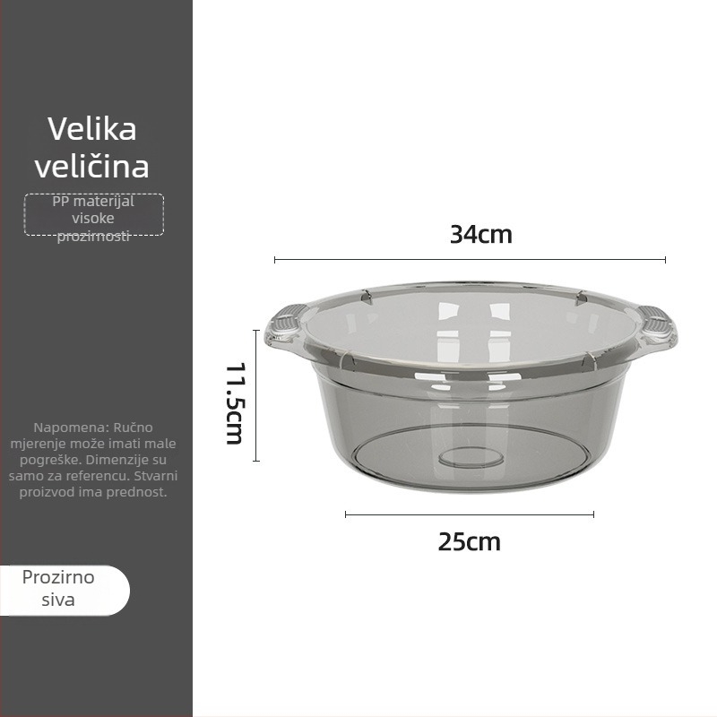 Velika plastična posuda za kućnu upotrebu, debela i izdržljiva, višenamjenska posuda za pranje lica, rublja i povrća u kuhinji.