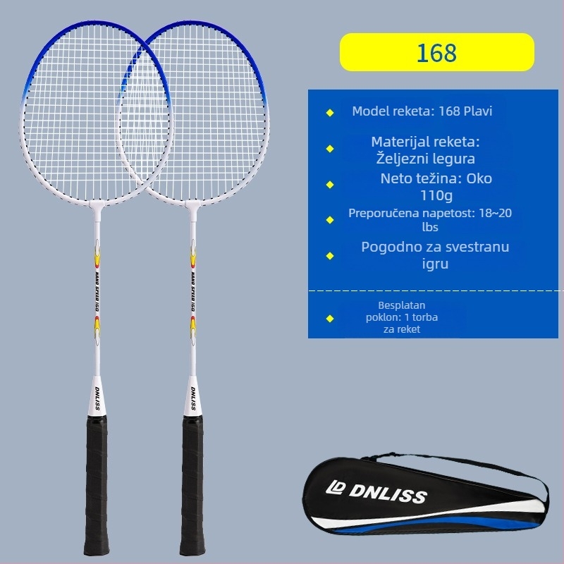 Set od dvije badminton palice visoke elastičnosti, čvrst aluminijski spoj, pogodan za odrasle i djecu.