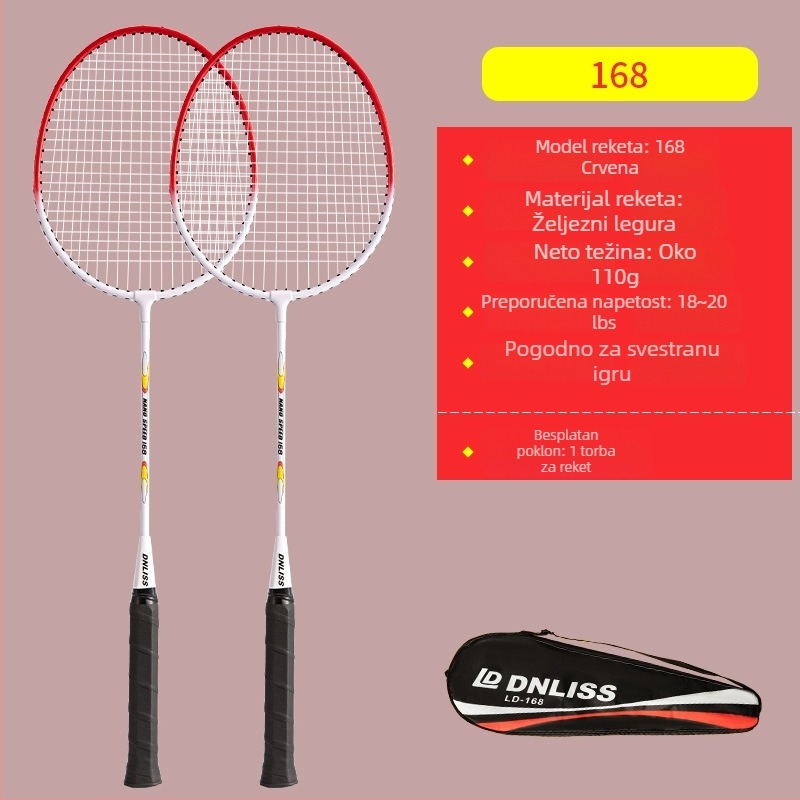 Set od dvije badminton palice visoke elastičnosti, čvrst aluminijski spoj, pogodan za odrasle i djecu.