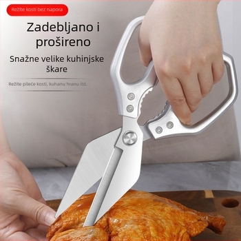 Kuhinjske škarje za rezanje kostiju, teške, višefunkcijske, nehrđajući čelik