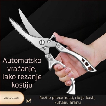 Nerđajući čelične višenamjenske škare za kosti ribe i pile, kuhinjske škare za kućnu upotrebu