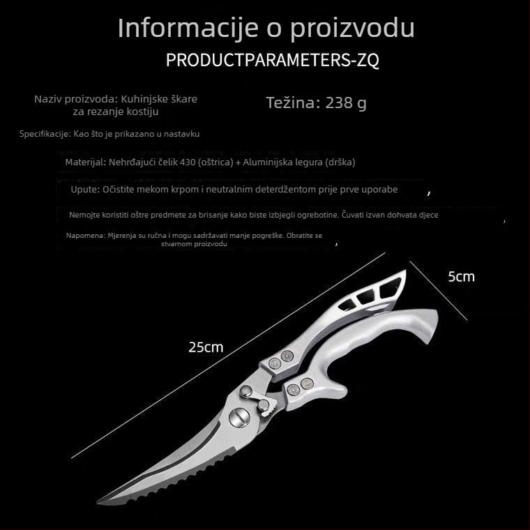 Nerđajući čelične višenamjenske škare za kosti ribe i pile, kuhinjske škare za kućnu upotrebu