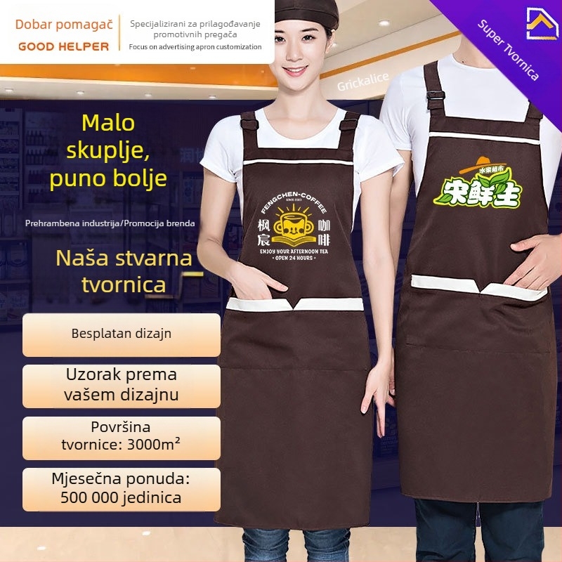 Vlastita veleprodajna pregača s logotipom za komercijalne kuhinje, salone za nokte i trgovine milk tea, s podesivim naramenicama