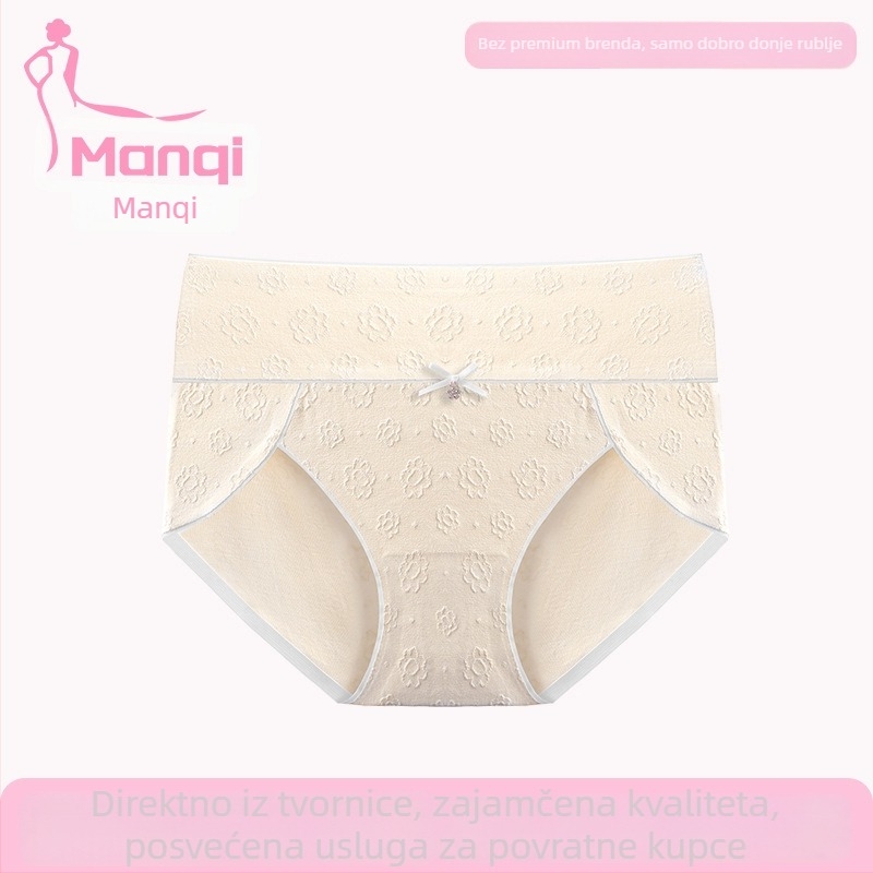 Ženske gaćice s visokim strukom, bezšivne pamuk jacquard, antibakterijske, koži prijazne, prozračne, udobne, s floralnim uzorkom