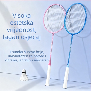 Platinasta badminton raketa za napredne početnike, visoka elastičnost i trajnost, karbonska vlakna, muški i ženski set — singl i dvostruka, profesionalna ultralaka raketa