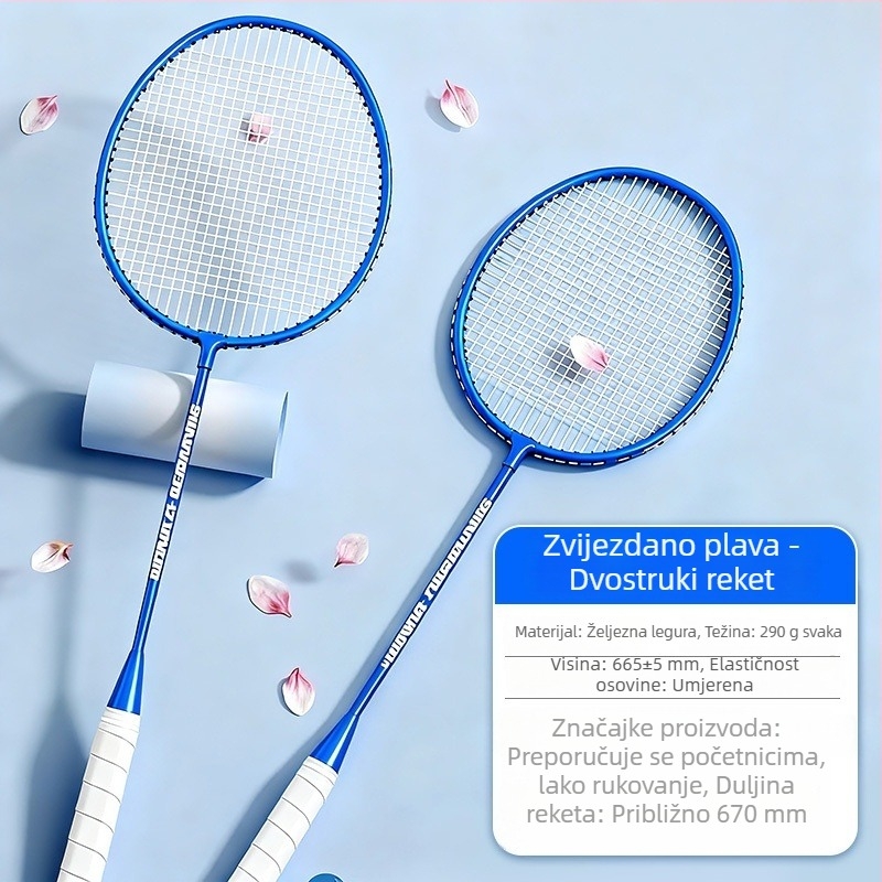 Platinasta badminton raketa za napredne početnike, visoka elastičnost i trajnost, karbonska vlakna, muški i ženski set — singl i dvostruka, profesionalna ultralaka raketa